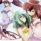 Mushi-uta Complete Anime Series