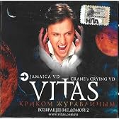Vitas