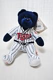 MINNESOTA TWINS OFFICIAL MLB PINSTRIPE UNIFORM 8IN SPECIAL FABRIC BASEBALL PLUSH TEDDY BEAR