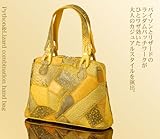 【財布】【通常14800円⇒特別価格9800円】コンビネーションタウンバッグ イエロー・オレンジ系(No.3770)【セール中】