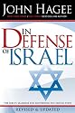 In Defense Of Israel Rev.