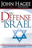 In Defense Of Israel Rev.
