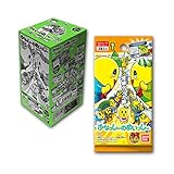 ふなっしーのめいっしー