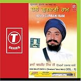 Bolei Gurbani Ram - Vol.1
