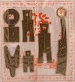 Pack Of 5 Chinese Ancient Coin Reproductions