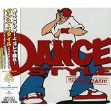ダンス・スタイル-ヒップホップ・ベイシック-