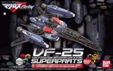 1/72 VF-25 �᥵�����Х륭�꡼�� �����ѡ��ѡ��� (�ޥ�����F(�ե���ƥ���))