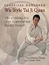 Classical Northern Wu Style Tai Ji Quan: The Fighting Art of the Manchurian Palace Guard