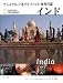 インド (ナショナルジオグラフィック世界の国)
