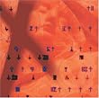 Xenogears [2cd]