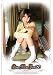 『She Male JAM 20 [DVD]』の写真