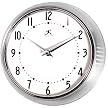 Retro Metal Wall Clock - Silvertone
