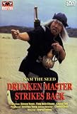 Sam the Seed: Drunken Master Strikes Back