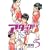 �A�^�b�N!! 5 (BUNCH COMICS)
