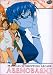 Abenobashi - Magical Shopping Arcade - Box (4 DVDs)