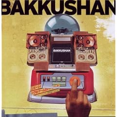Bakkushan