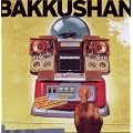 Bakkushan
