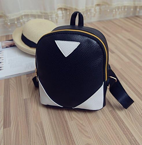 Tumblr Women Girls Ladies Schoolbag PU Leather Backpack Shoulder Bag Rucksack (black)