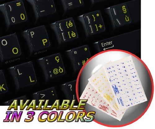 ITALIAN KEYBOARD STICKER WITH YELLOW LETTERING TRANSPARENT BACKGROUND FOR DESKTOP, LAPTOP AND NOTEBOOK