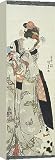 Box Canvas Print of Girl Playing With Doll and A Cat, Japanese print. from V and A Images