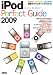 iPod パーフェクトガイド 2009