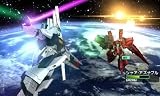 GUNDAM THE 3D BATTLE