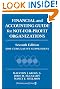 Financial and Accounting Guide for Not-for-profit Organizations 2008: Cumulative Supplement (Financial and Accounting Guide for Not for Profit Organizations Cumulative Supplement)