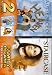Search : A Little Piece of Heaven & The Staircase DVD 2-pack