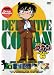 名探偵コナンPART6 Vol.6 [DVD]