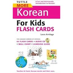 (Tuttle More Korean for Kids Flash Cards [With CD (Audio) and Wall Chart and Learning Guide]) By Armitage, Laura (Author) unknownbinding on 10-Mar-2010