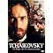 Classical Composer Film Biography