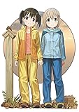 ヤマノススメ セカンドシーズン7巻 [Blu-ray]