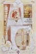 First Communion Gift Set - Candle - Rosary Purse - Missal - Lace Album - ENGLISH