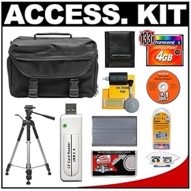 Click here to buy Accessory Kit for Canon EOS 5D, 20D, 30D, 40D and 50D Digital SLR Camera with 4GB... by Canon.