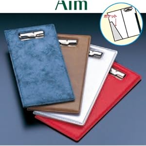 【クリックで詳細表示】ビニール 二つ折り 伝票ホルダー 【BH-101】グレー [えいむ 伝票ホルダー 伝票ばさみ お会計クリップ]： ホーム＆キッチン