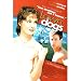 (27x40) Lawn Dogs Movie Sam Rockwell Kathleen Quinlan Original Poster Print