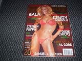 PLAYBOY MAGAZINE December 2006 Issue Cindy Margolis (Gala Christmas Issue - Sex in the Cinema!)