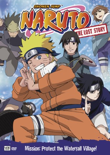 Naruto OVA - The Lost Story