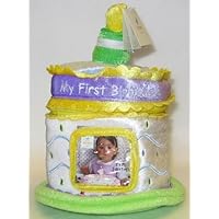 Gund: My First Birthday Playset