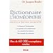 Dictionnaire de l'hom�opathie