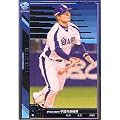 【プロ野球オーナーズリーグ】平田良介 中日ドラゴンズ スター 《OWNERS LEAGUE 2011 04》ol08-069