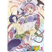 もっと To LOVEる－とらぶる－　第１巻 DVD 〈初回限定版〉