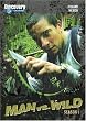 Man vs. Wild - Season 1 - Iceland and Mexico