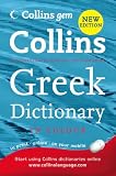 Collins Gem - Greek Dictionary