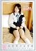 高貴美少女学園 26 2-C 優菜 [DVD]でAmazonアフィリエイトツール