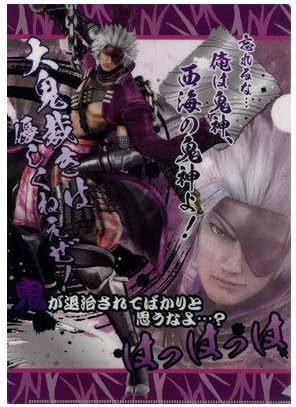 Sengoku BASARA lines clear file length Soga part Motochika