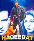 Haqeeqat (1995) (Hindi Action Film / Bollywood Movie / Indian Cinema DVD)