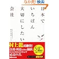 ���i�̏ڍ�