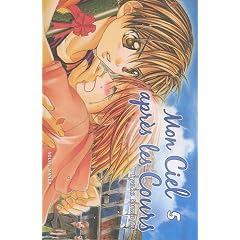 Mon ciel apr�s les cours, Tome 5 :