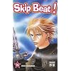Skip Beat !, Tome 15 :